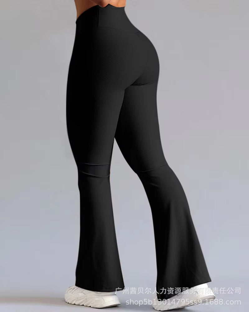 High-Waist Flare Yoga Pants – Slim Fit Split-Hem Office Leggings